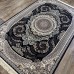 Турецкий ковер История 12038 Синий